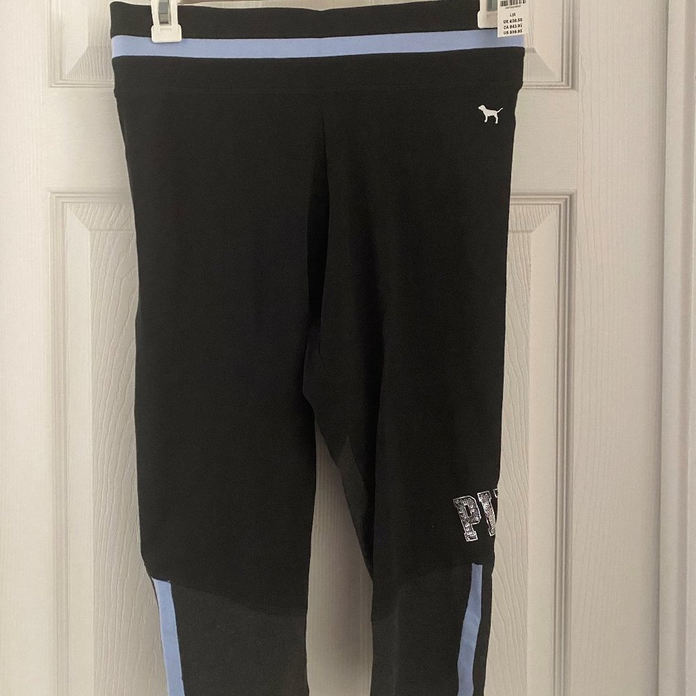 BNWT Victoria's Secret Pink Sequin Crop Legging